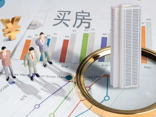 房贷批下来还需要做什么?申请退房成功可以停贷款吗