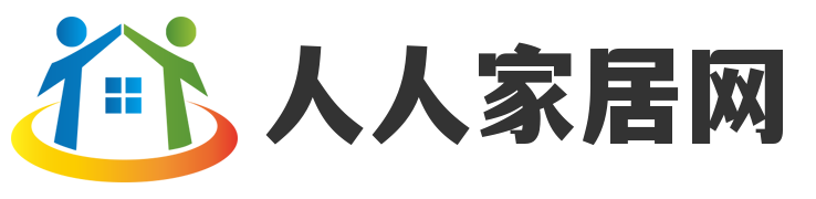 人人家居网